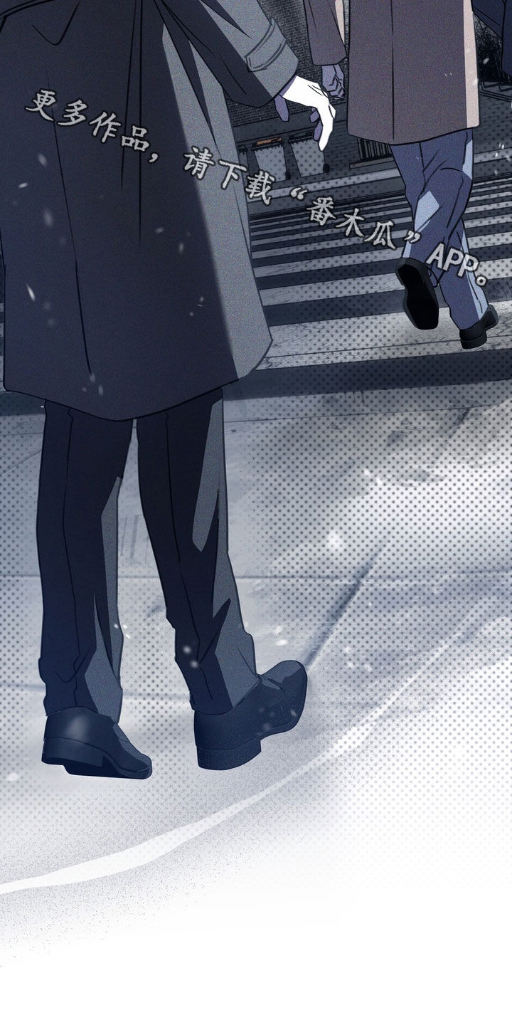 黑手图片漫画,第80章：【第二季】结束了3图