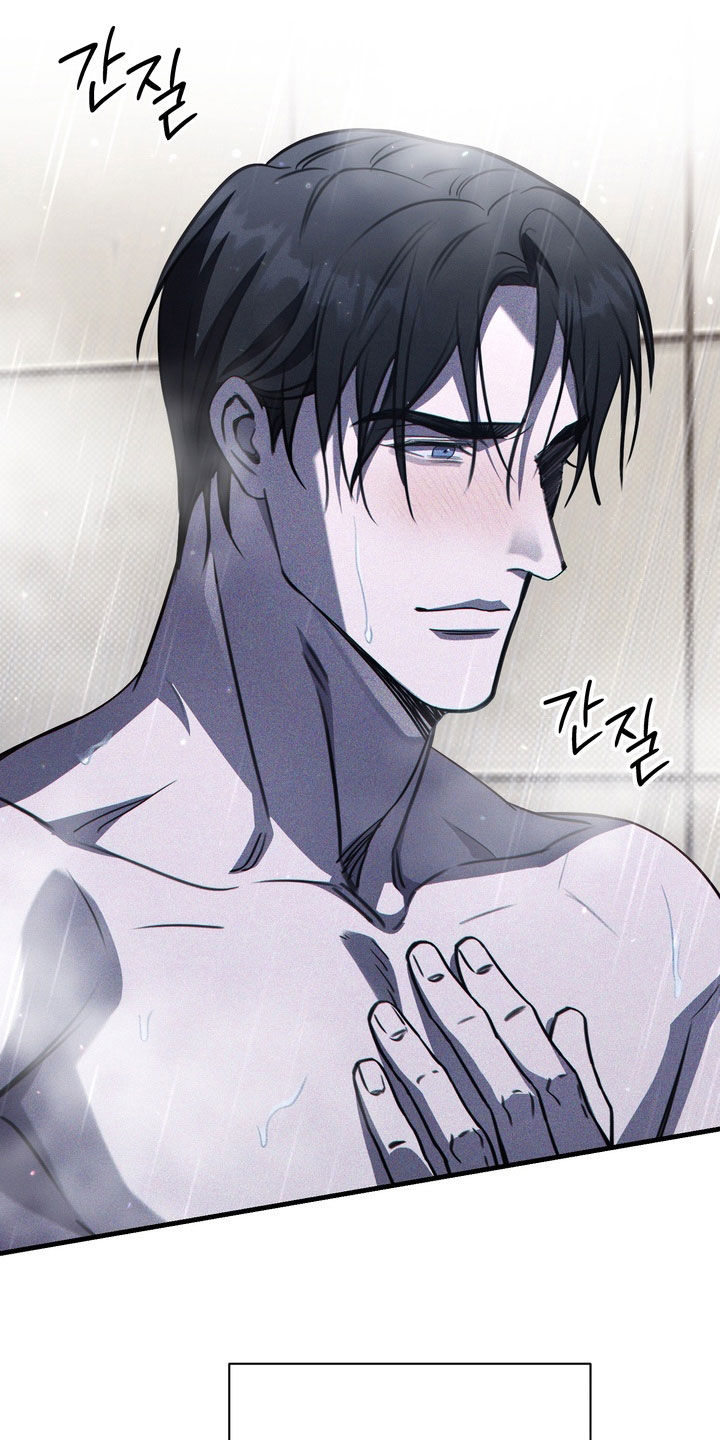 黑手边界图片漫画,第73章：【第二季】请吻我3图