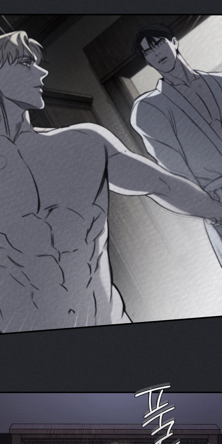 黑手边界漫画,第69章：【第二季】可怕的想法1图