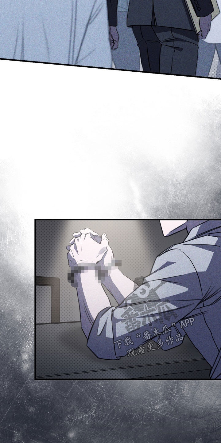 黑手套漫画,第82章：【第二季】自首4图