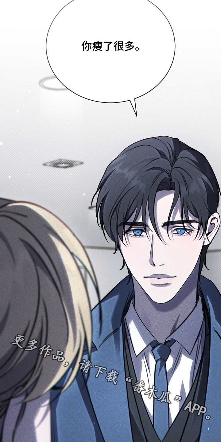 黑手图片漫画,第69章：【第二季】可怕的想法3图