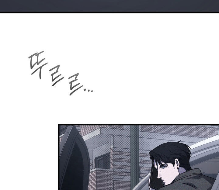 黑手电视剧漫画,第76章：【第二季】我很想你5图