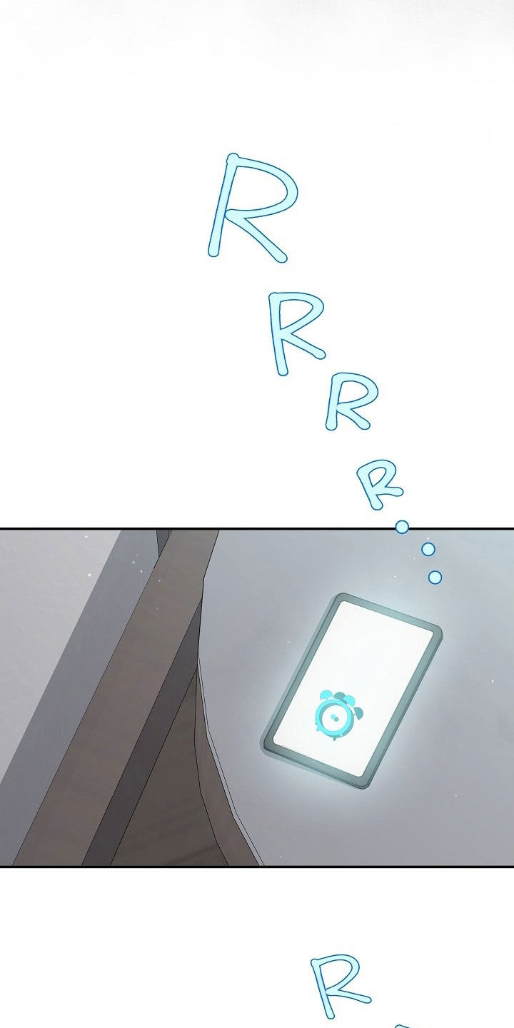 异火相容是因为焚觉吗漫画,第28章：竟然是梦3图