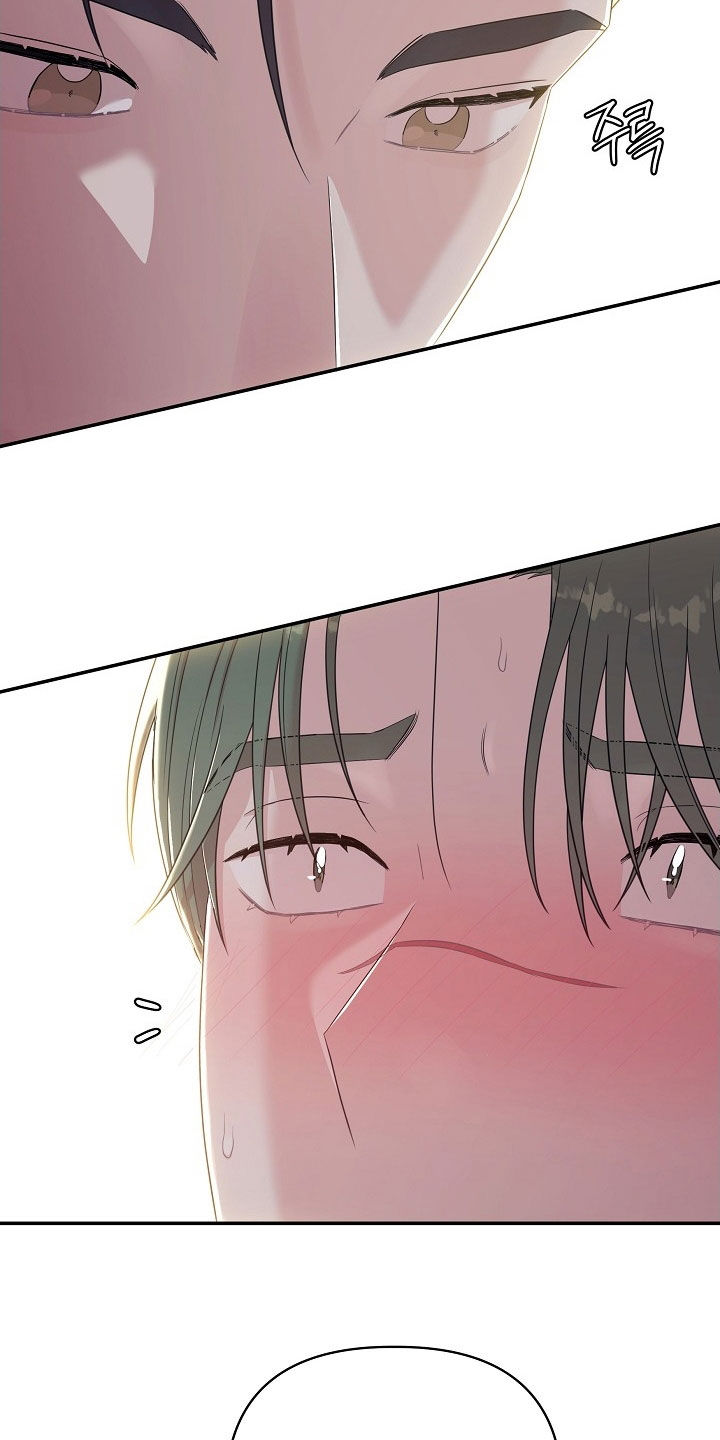 异火融合后的变化漫画,第24章：有话和你说4图