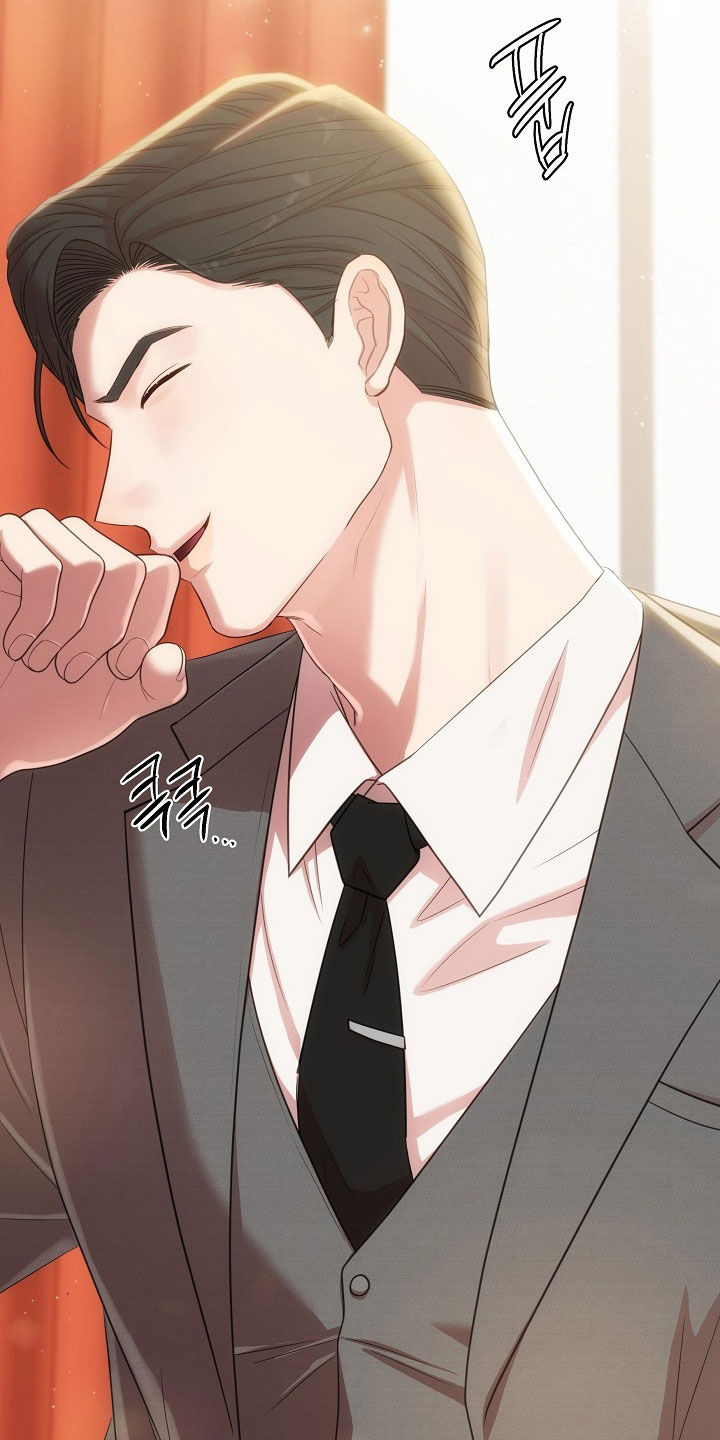 异株共生蔬菜漫画,第30章：笑了3图