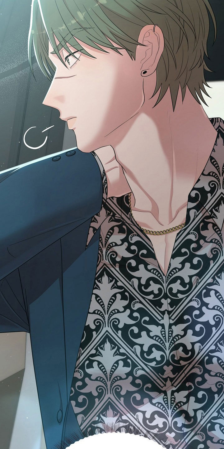 异热共生完整版漫画,第31章：不同世界的人1图