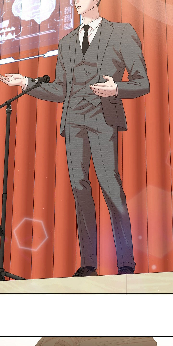 异株共生蔬菜漫画,第30章：笑了4图