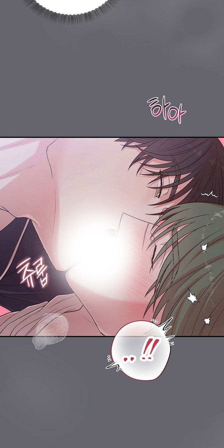 异火融合后的变化漫画,第27章：推不开他3图