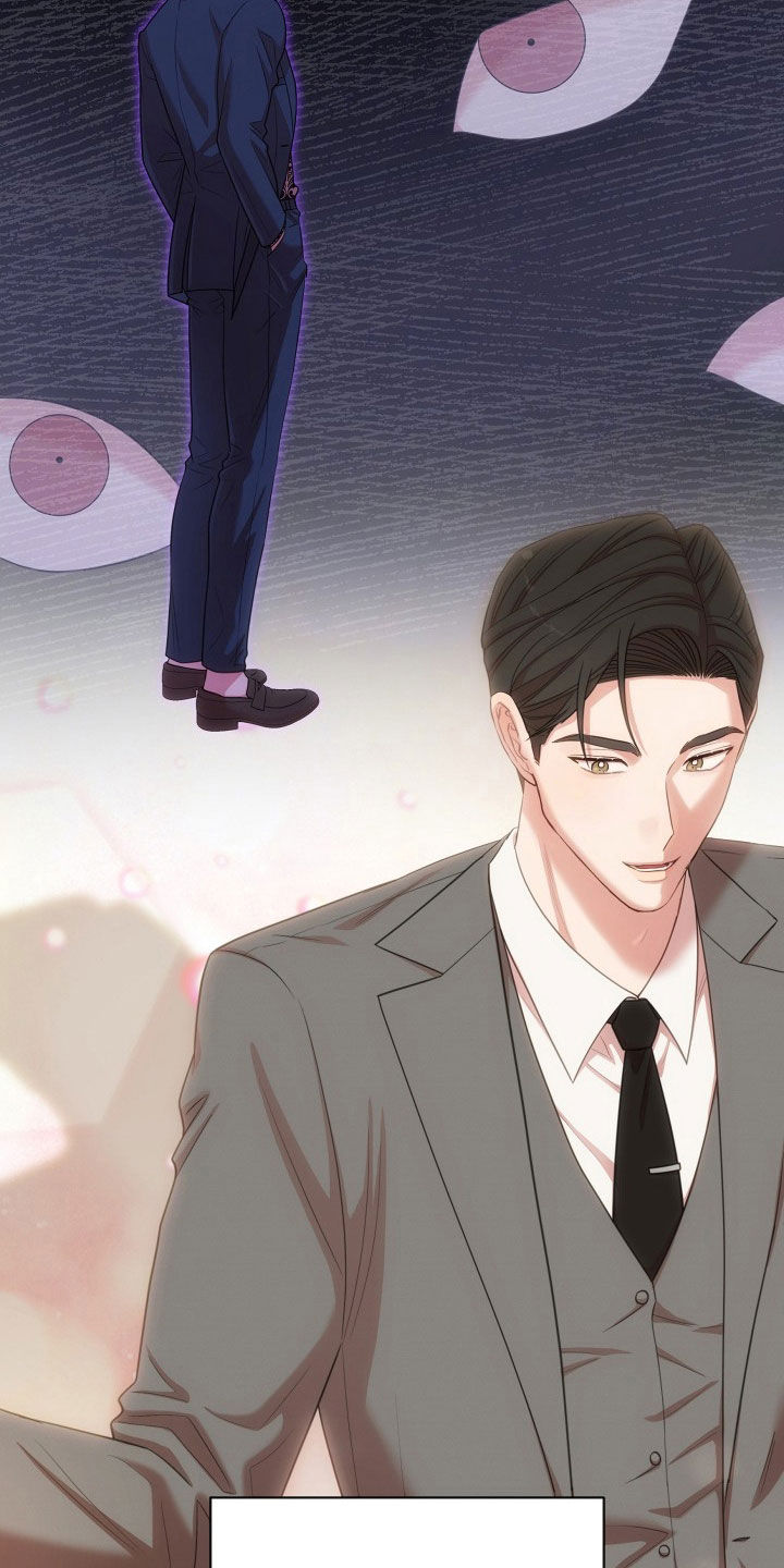 异度凶情漫画,第31章：不同世界的人4图