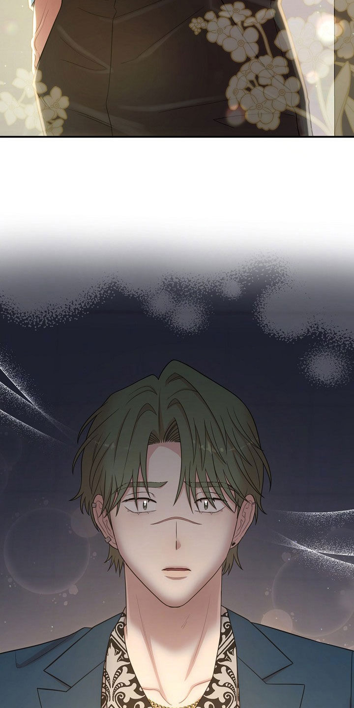 异世界漫画,第32章：身心俱疲5图