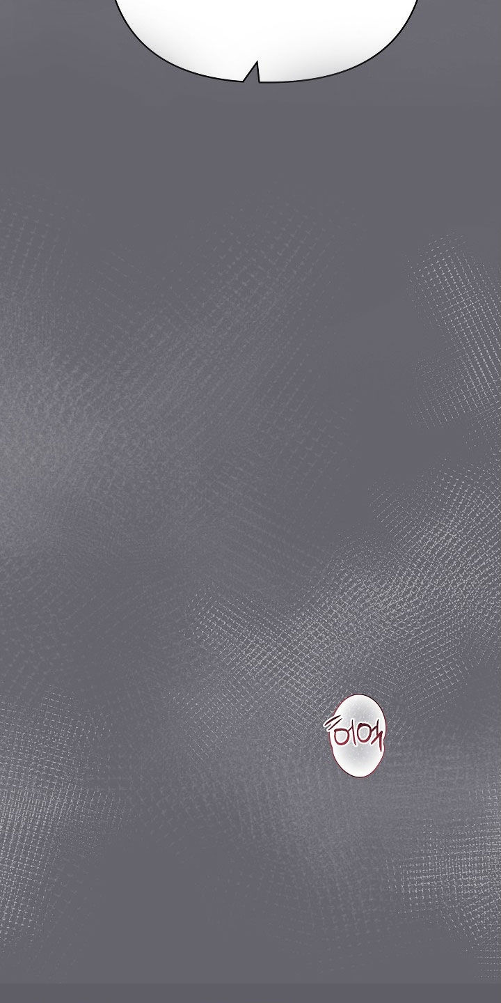 异火融合后的变化漫画,第27章：推不开他4图