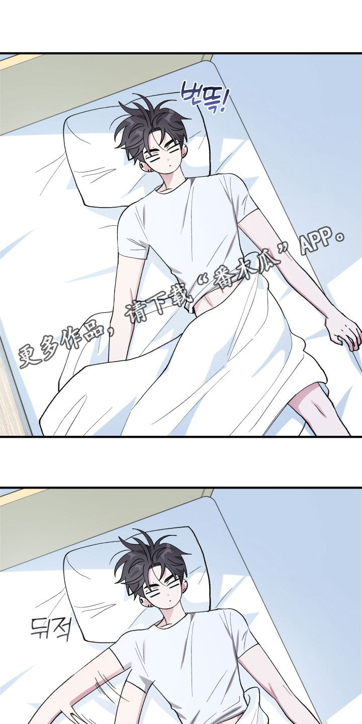 第64章：【第二季】继续瞒着0