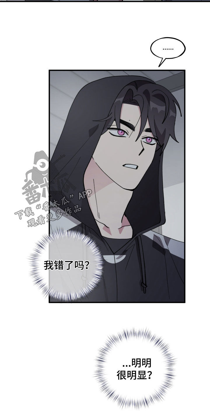 第70章：【第二季】绝对不断0