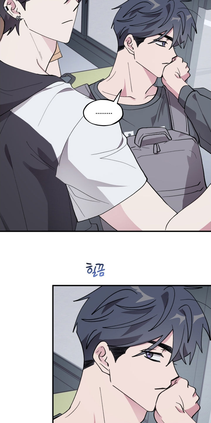 同类相恋漫画漫画,第67章：【第二季】公交车5图