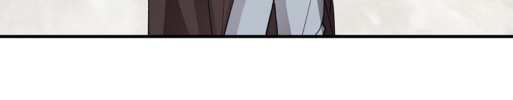 同类相食的恶果漫画,第68章：【第二季】不安2图