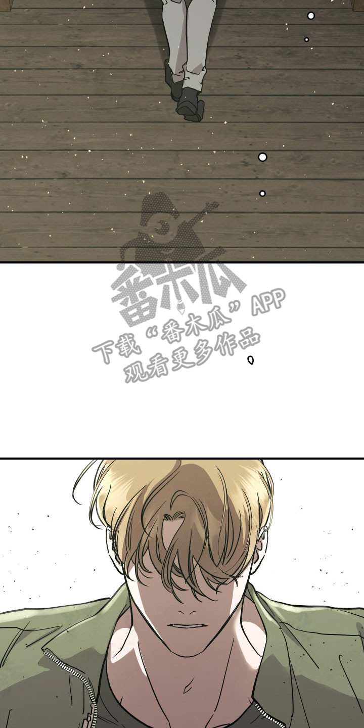 暗金共同体漫画,第27章：被威胁2图