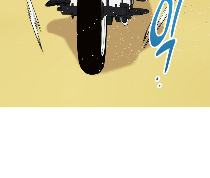 暗金怪物漫画,第26章：玫瑰算计5图