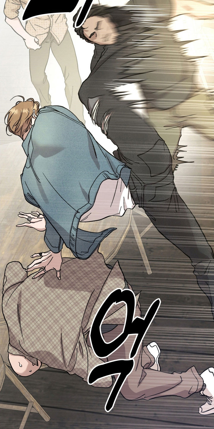 暗金是什么意思漫画,第27章：被威胁2图