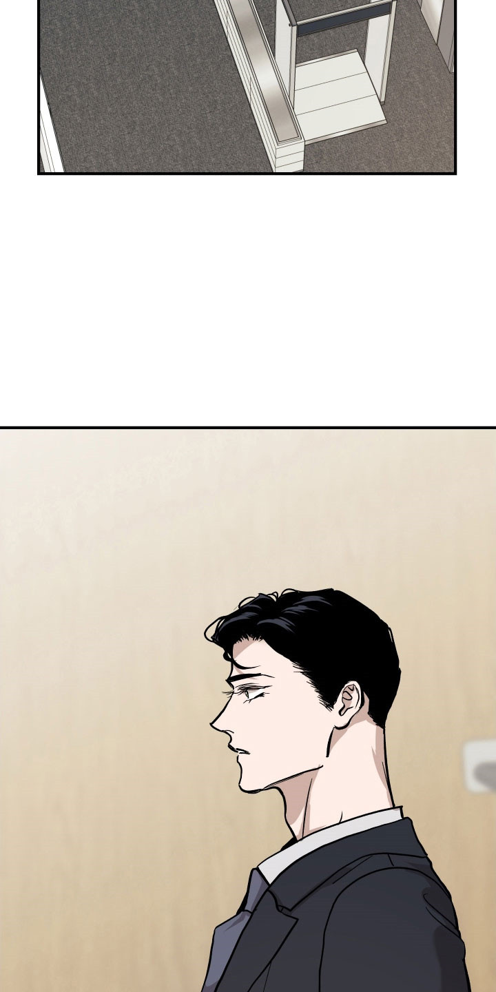 暗金共同体漫画,第24章：需要契机4图