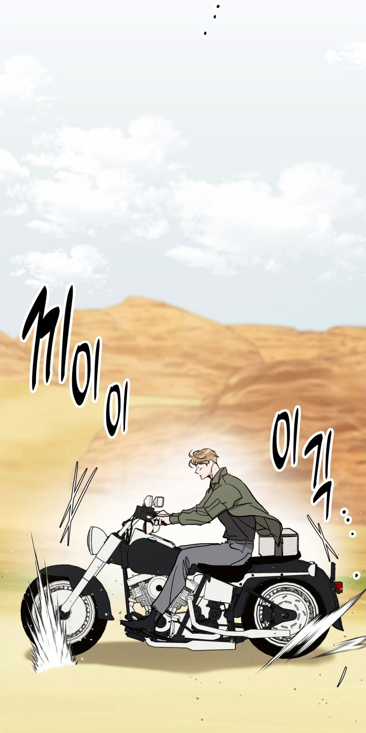 第26章：玫瑰算计4