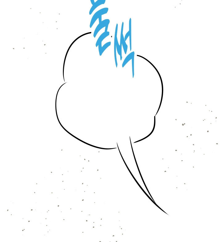 暗金怪物漫画,第26章：玫瑰算计3图