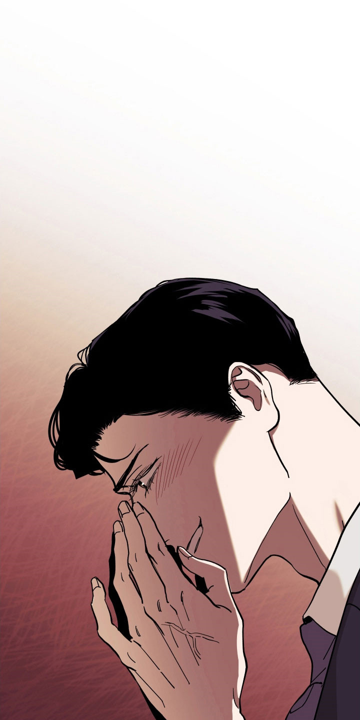 暗金共同体漫画,第25章：很好的教导2图