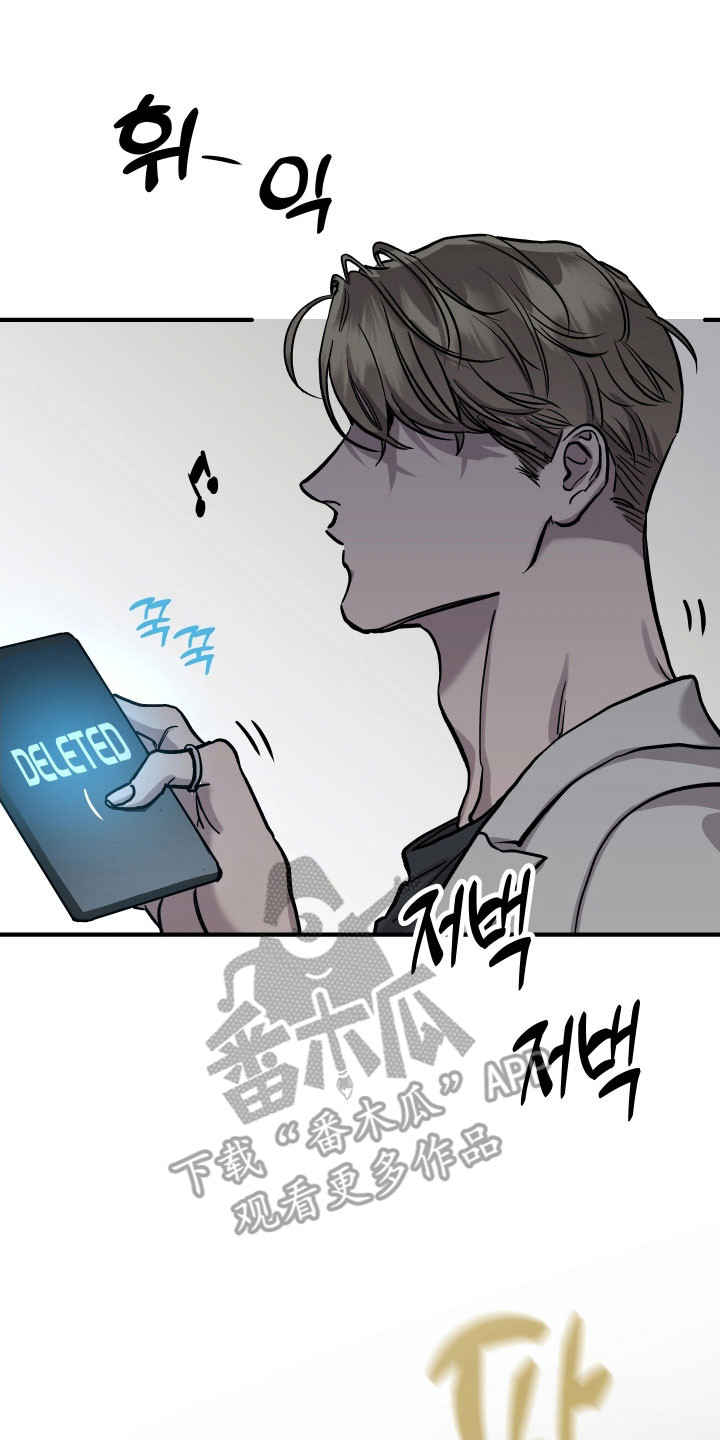 第24章：需要契机1