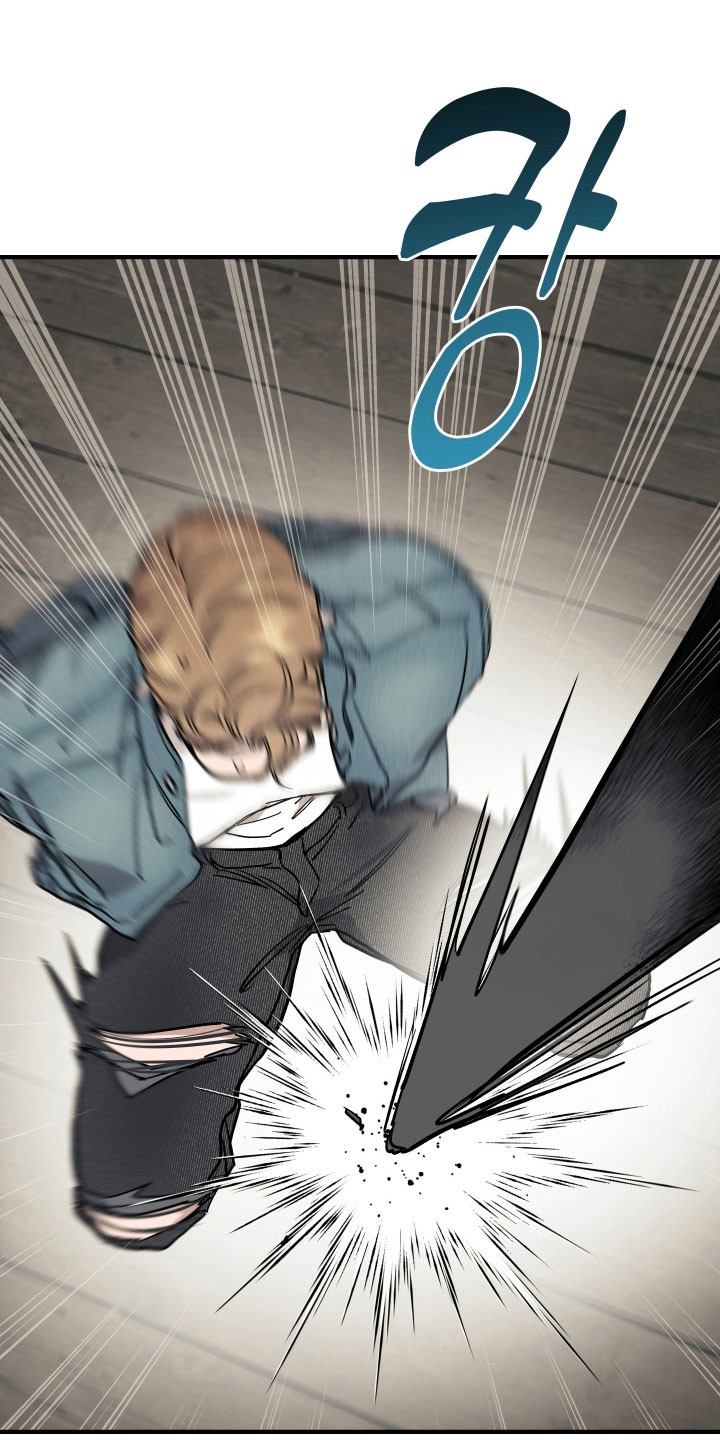 暗金怪物漫画,第28章：提出要求1图