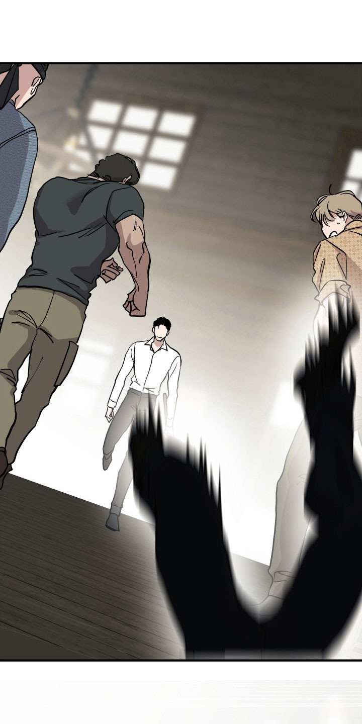 暗金怪物漫画,第28章：提出要求1图