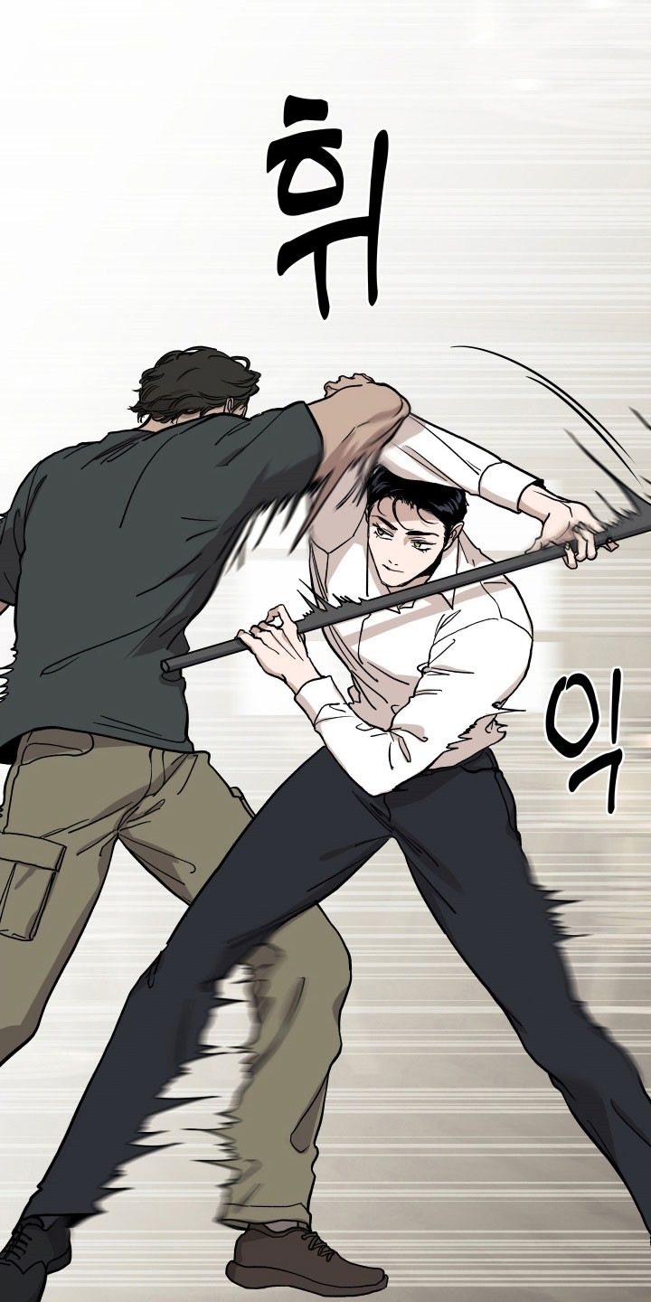 暗金怪物漫画,第28章：提出要求2图