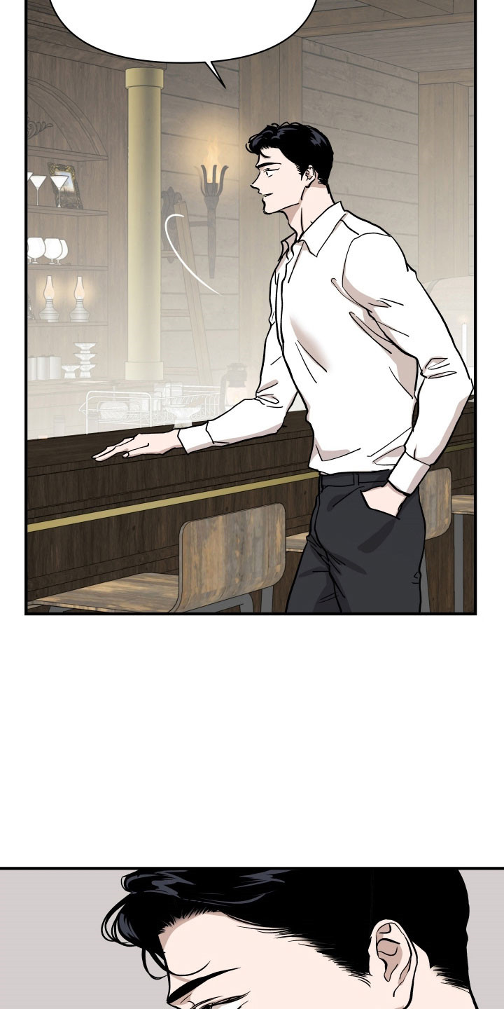 第28章：提出要求0