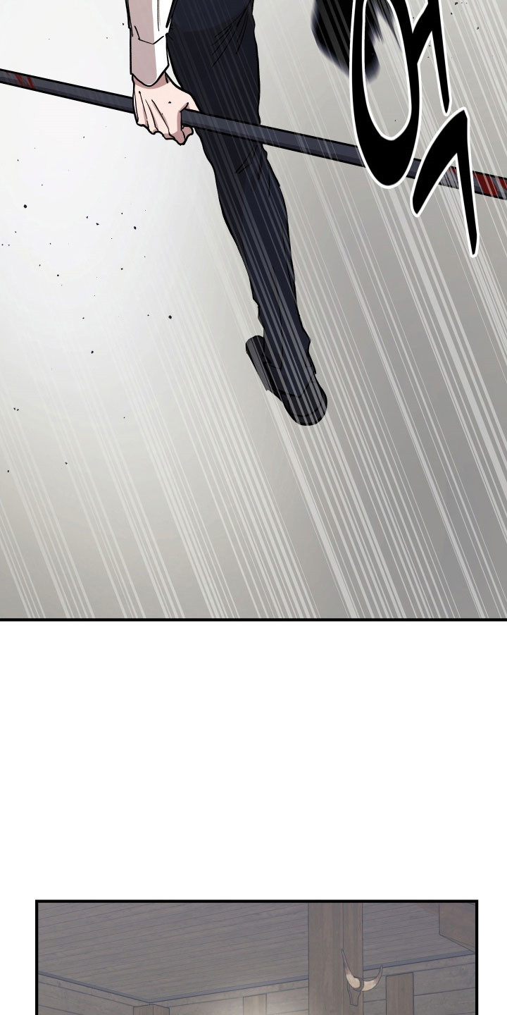 暗金怪物漫画,第28章：提出要求2图