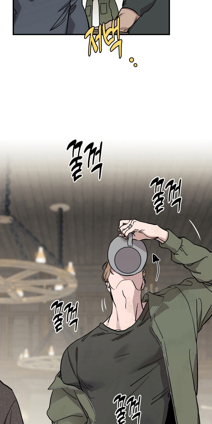 暗金共同体漫画,第27章：被威胁4图