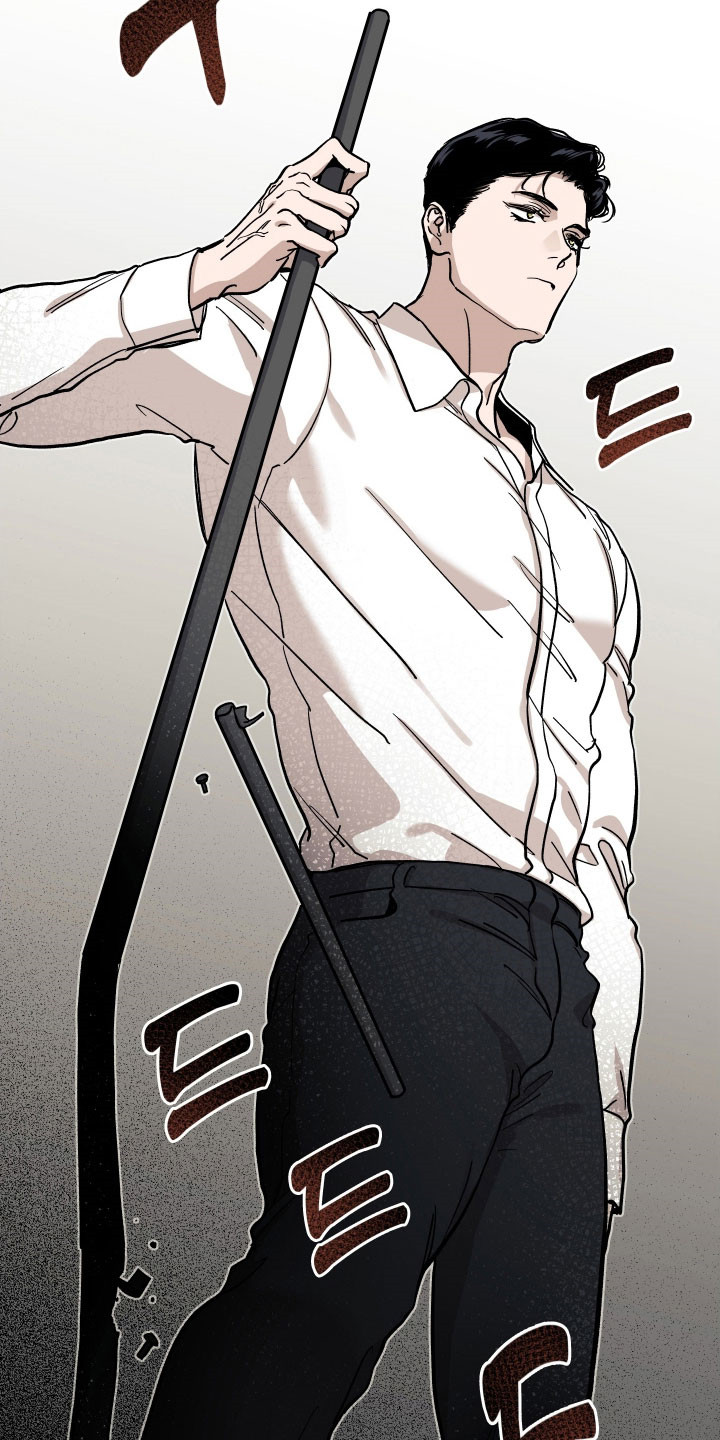 暗金怪物漫画,第28章：提出要求1图