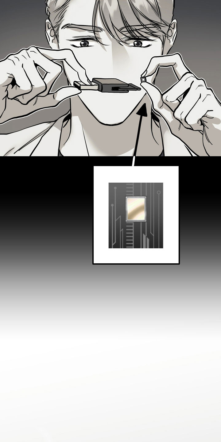 暗金共同体别名漫画,第24章：需要契机4图