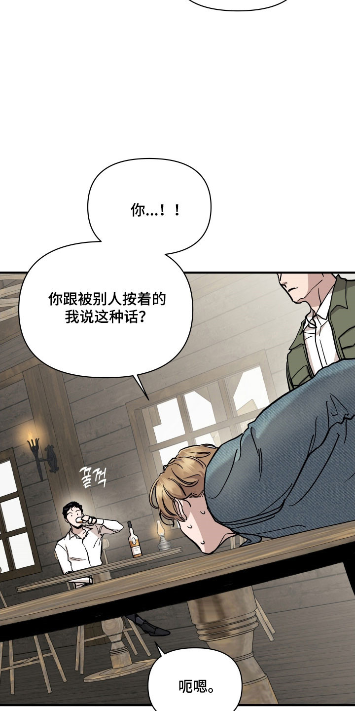 第28章：提出要求2