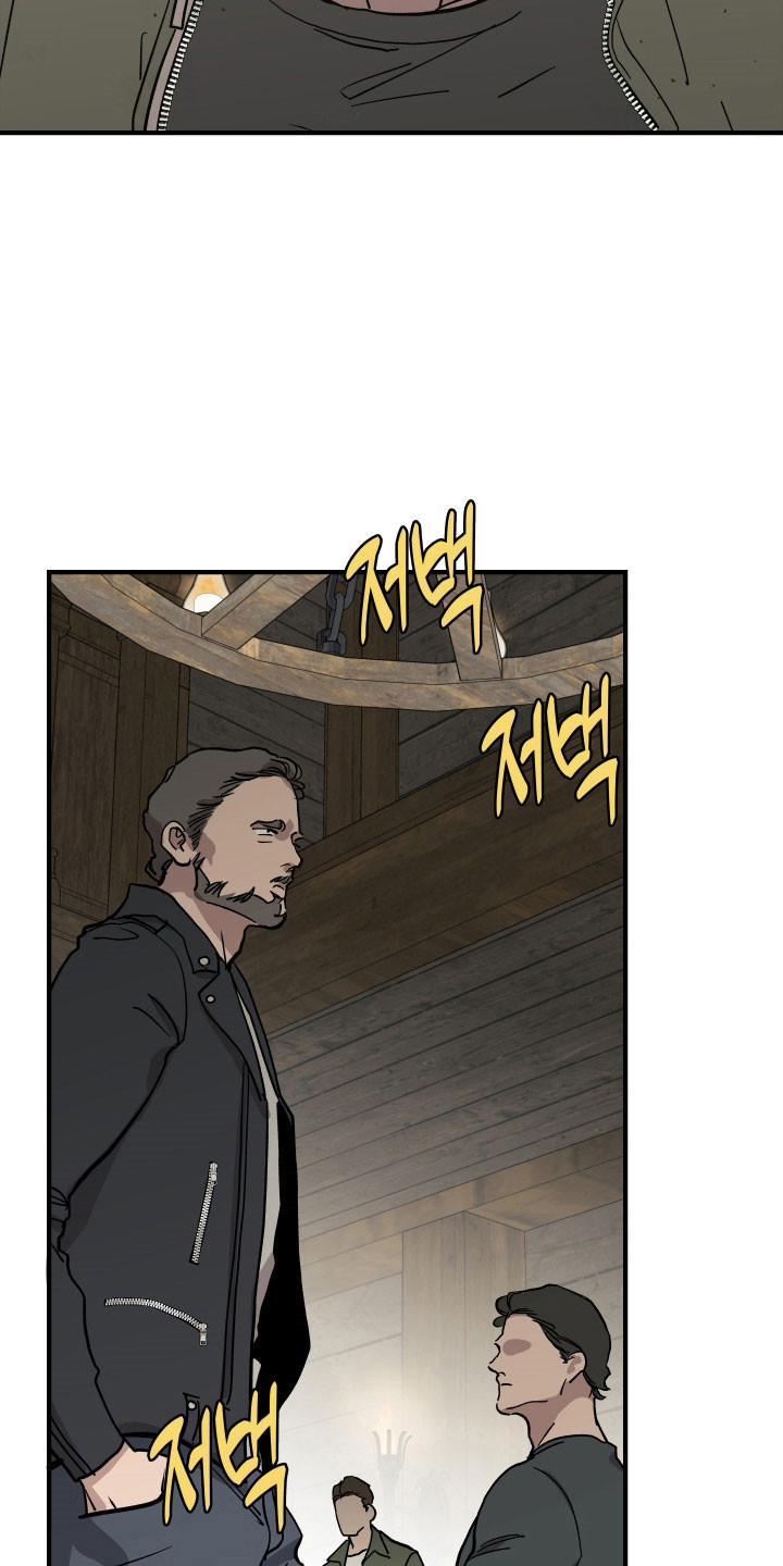 暗金共同体漫画,第27章：被威胁3图