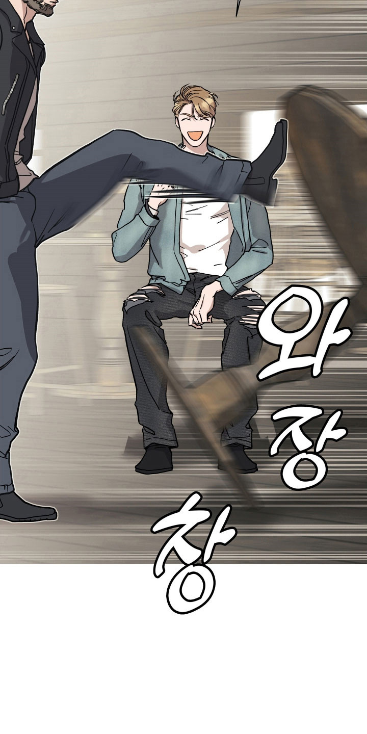 暗金是什么意思漫画,第27章：被威胁4图