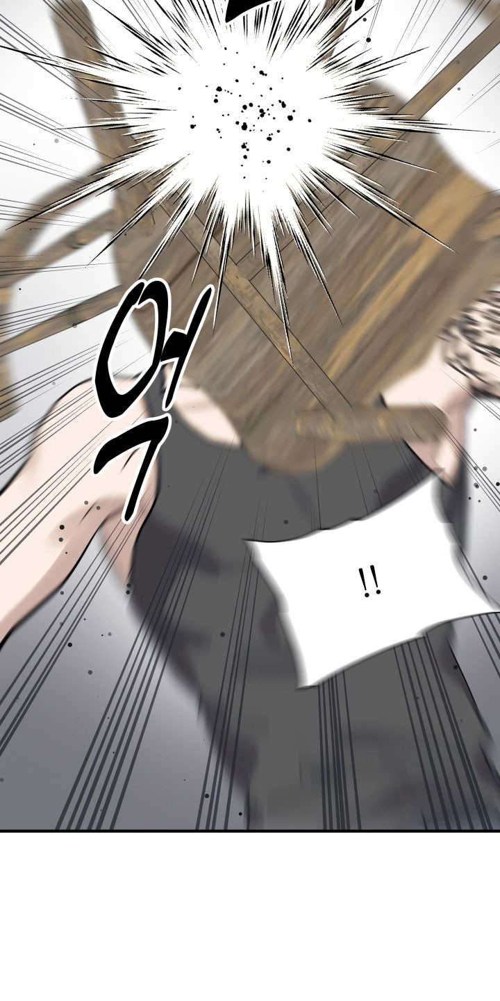 暗金怪物漫画,第28章：提出要求5图