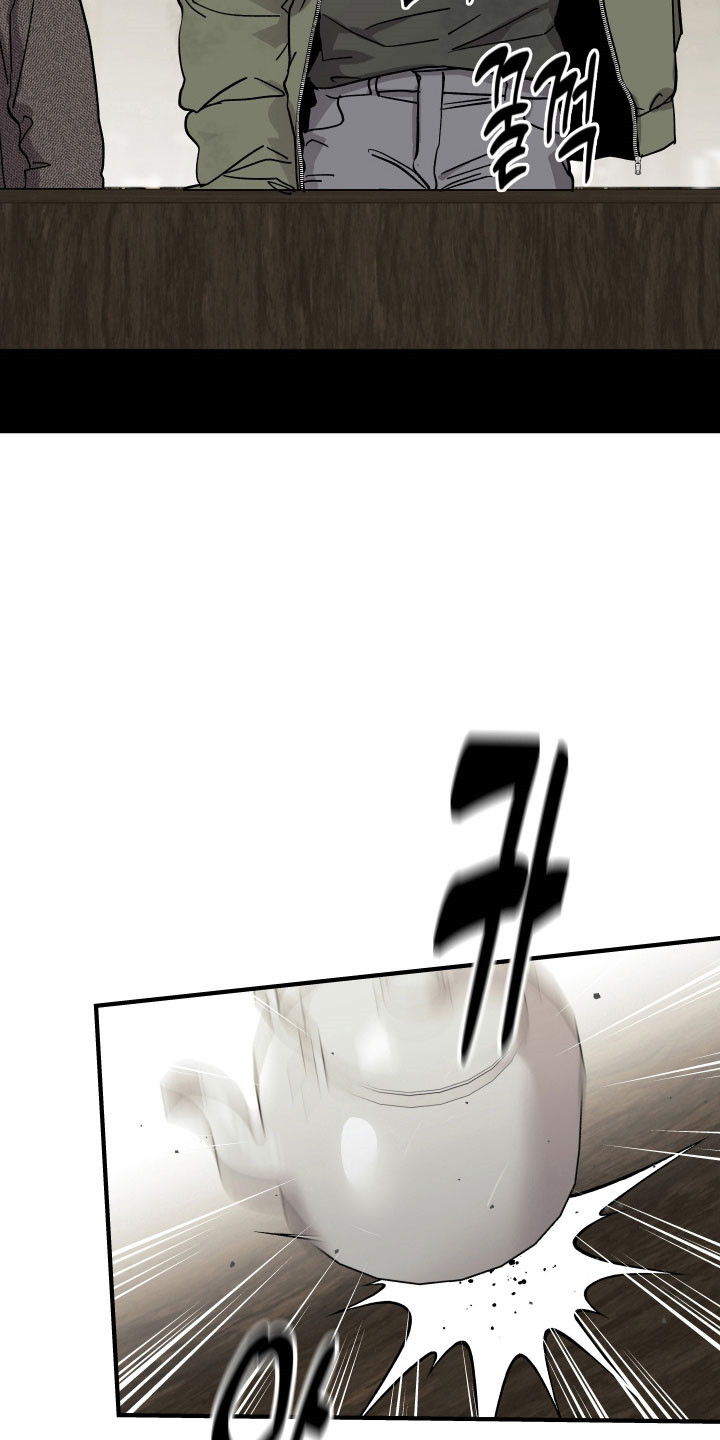 暗金共同体漫画,第27章：被威胁5图