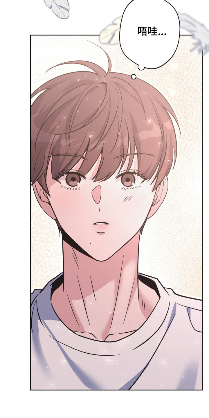 天使圣物漫画,第83章：【第二季】好久不见3图