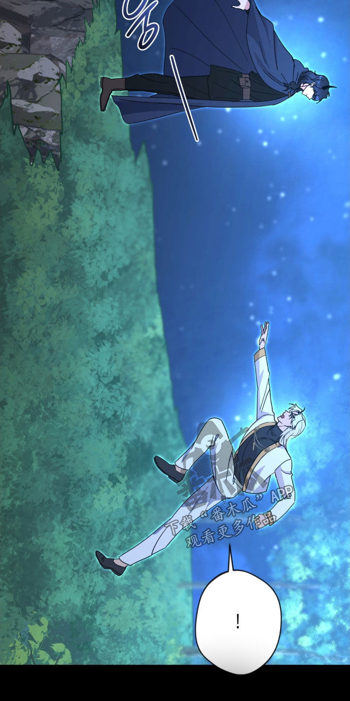 天使圣痕原名叫什么漫画,第81章：【第二季】恶魔3图