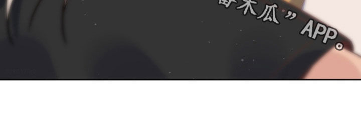 圣天使有哪些漫画,第87章：【第二季】结束契约1图