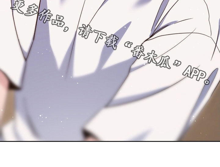 天使圣王最美图片漫画,第85章：【第二季】短命5图