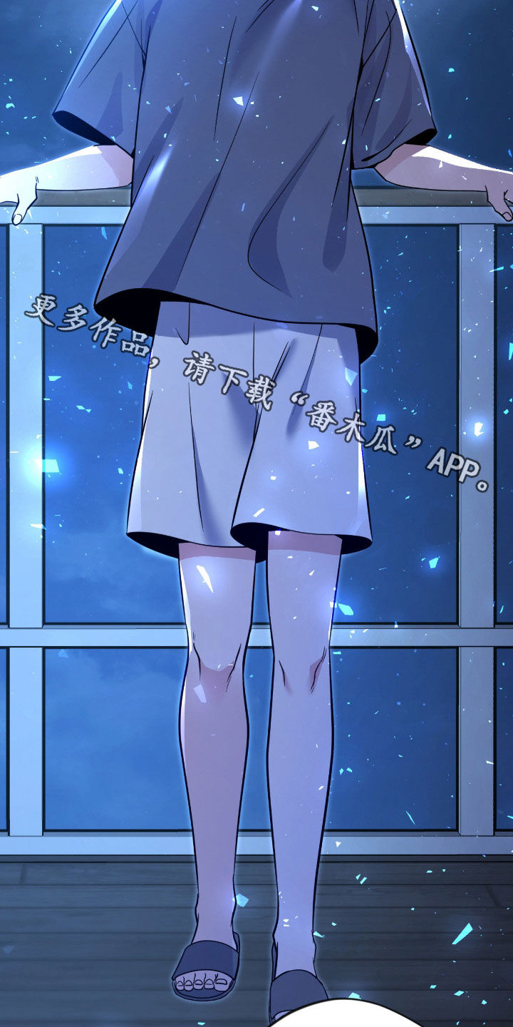 天使圣痕4集完整版在线观看漫画,第89章：【第二季】那就试试吧3图