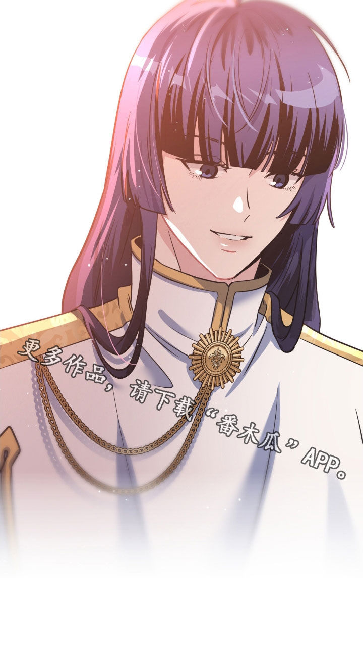 天使圣物漫画,第83章：【第二季】好久不见5图