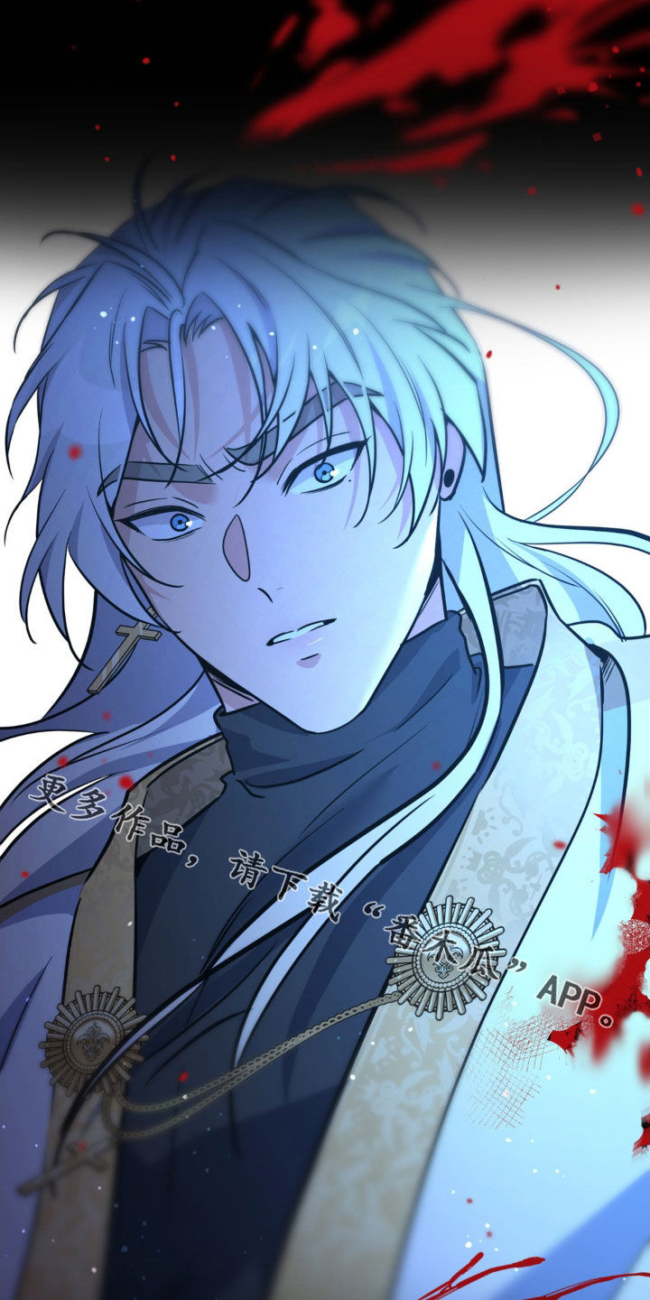 天使圣王实力排行漫画,第81章：【第二季】恶魔2图