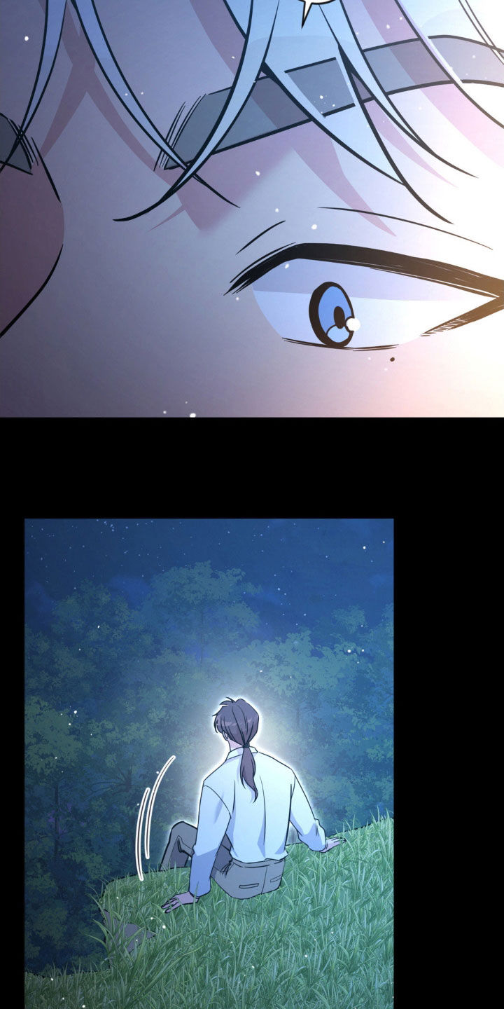 天使圣痕漫画,第80章：【第二季】不对劲1图