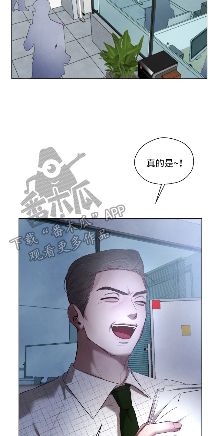 第10章：容光焕发1