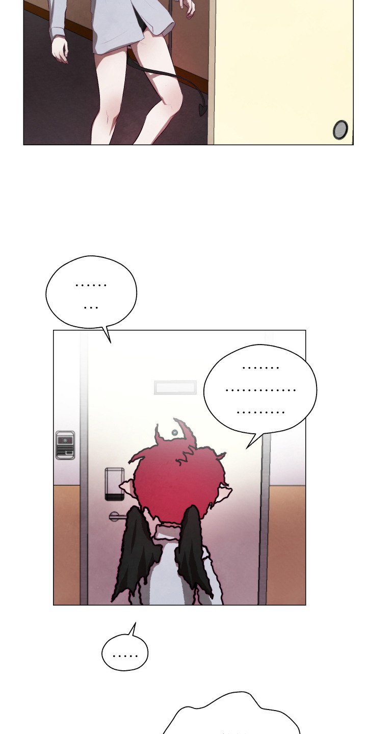 魅魔的饲养漫画,第9章：赶出去1图